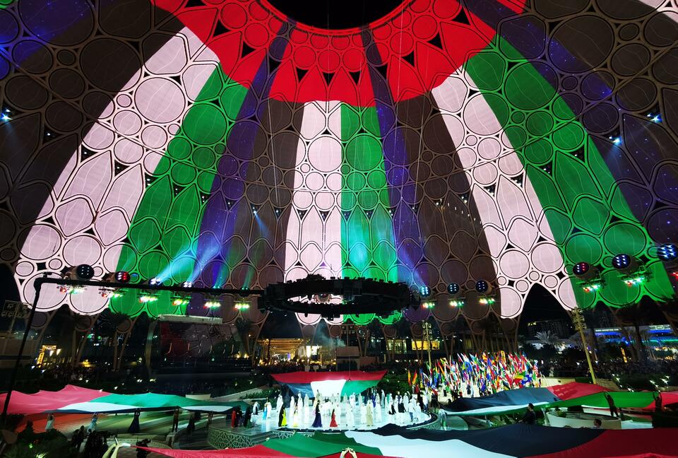 阿聯酋50週年國慶日慶典演出在迪拜世博會主會場舉行