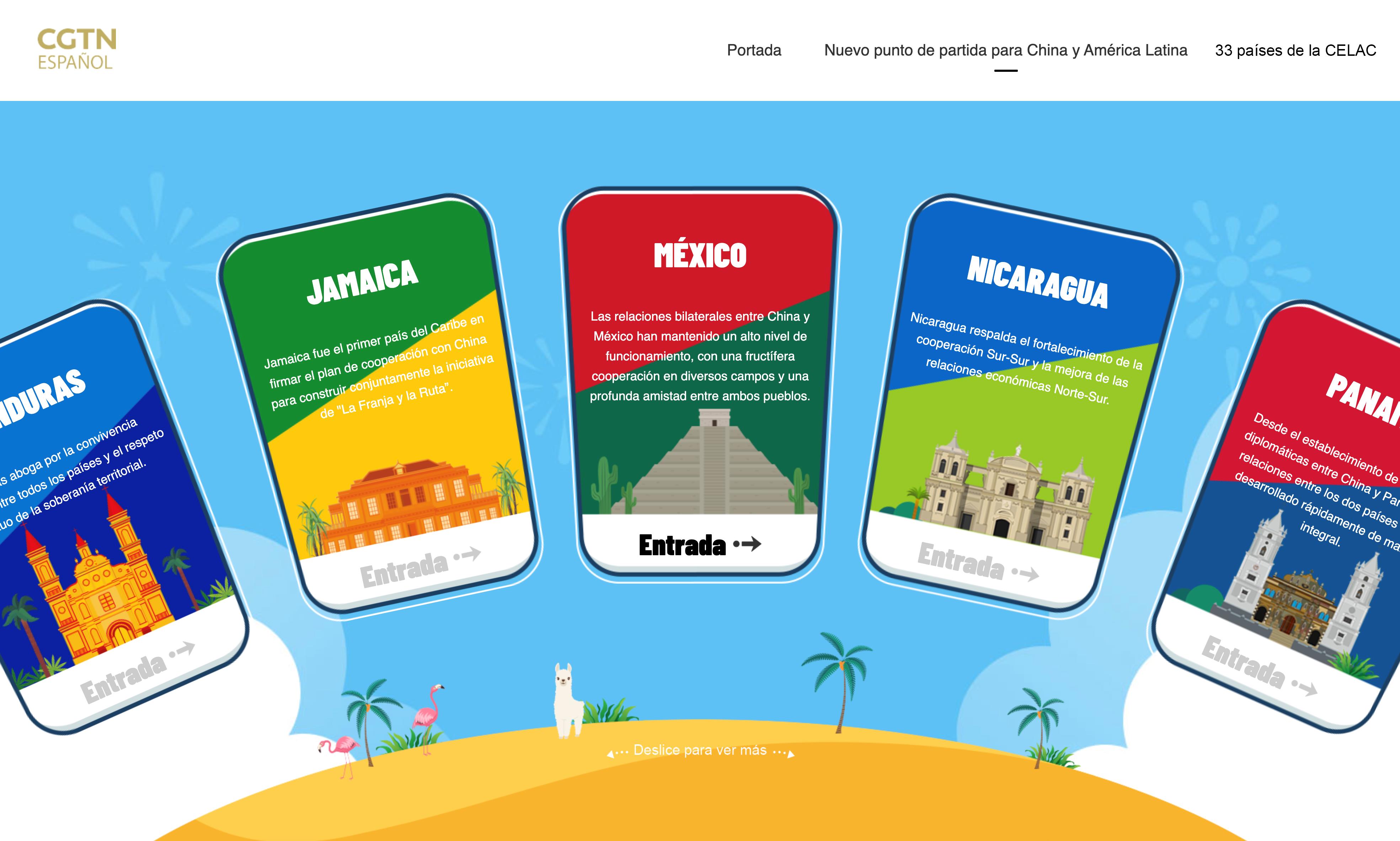 深化合作凝聚力量增进共识中央广播电视总台cgtn与拉美