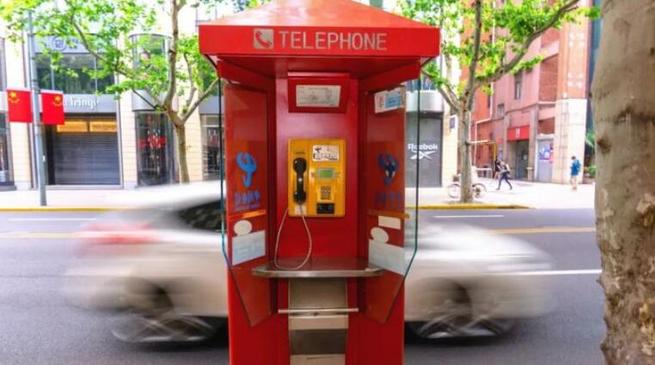 上海に5G電話ボックス登場　懐かしい街の風景を有効活用