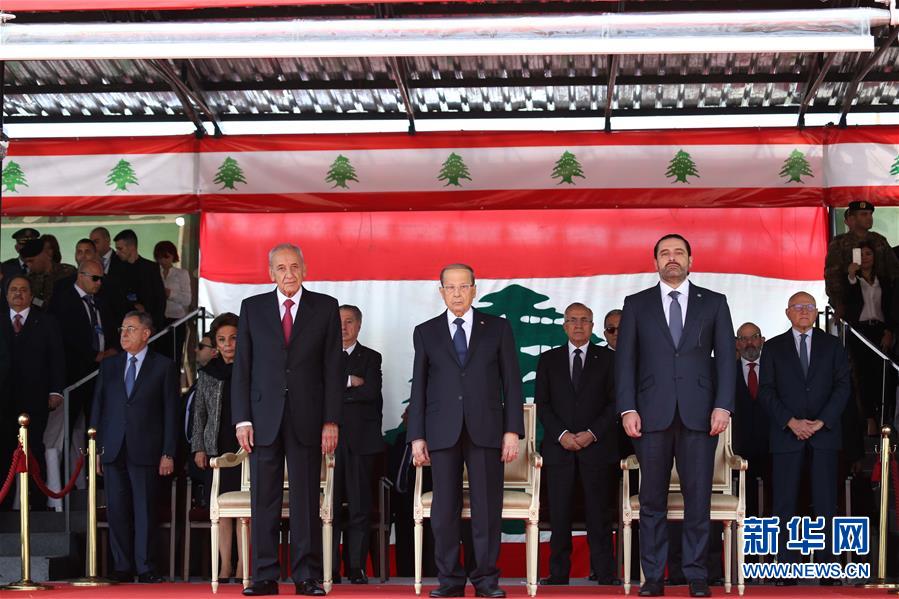 黎巴嫩举行阅兵庆祝独立日