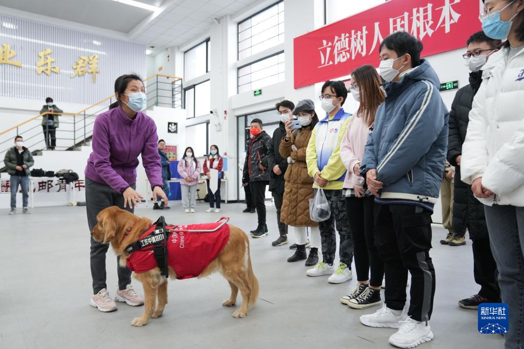 北京奧林匹克公園公共區志願者場館及崗位培訓啟動