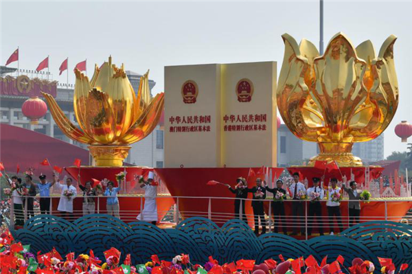 图片默认标题_fororder_15