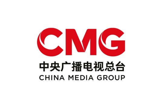 Xi Ya Aike Da Wasikar Taya Jama'ar Kasar Sin Murnar Cika Shekaru 80 Da Fara Watsa Shirye-shirye Ga Kasashen Waje_fororder_cmg
