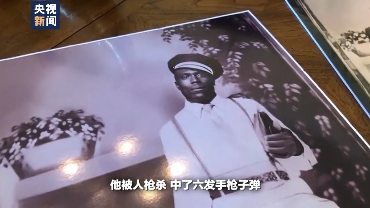 民主幌子的后面丨私刑，奴隶制的丑陋分身？ - 国际在线移动版