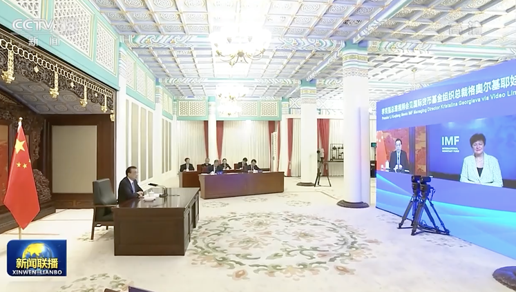 Ли Кэчян ОУВС-ийн ерөнхий захиралтай уулзав_fororder_WX20211203-221837@2x