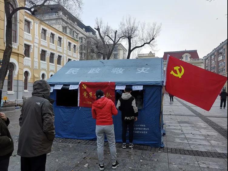 闻令而动 筑牢防线 | 哈尔滨市道里区全面启动第二轮全员核酸检测_fororder_1