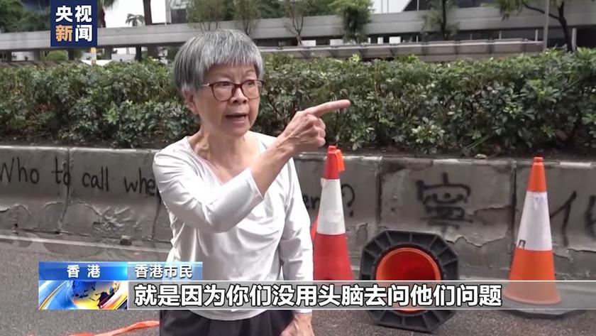 完善法制 确保香港长治久安