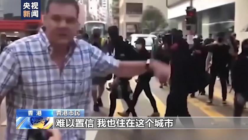完善法制 确保香港长治久安