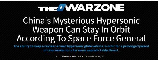 #Bìnhluận  Cổ xúy mối đe dọa quân sự từ Trung Quốc, quân đội Mỹ mới có lý do chính đáng để chi ngân sách quy mô lớn_fororder_shuf20211203