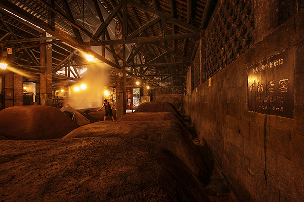 "家有老酒"寻找民间老酒鉴评五粮液专场活动将于12月15日在宜宾举办-