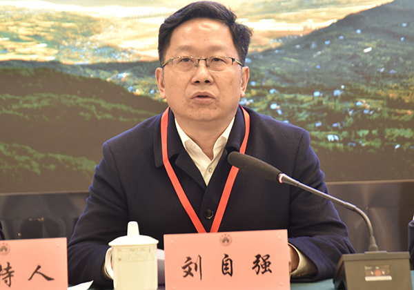 发展联盟成员大会在广元昭化召开_fororder_昭化区委书记刘自强讲话