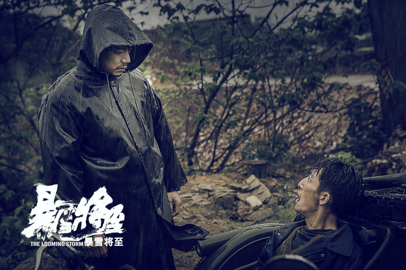 《暴雪将至》还原90年代“下岗潮”