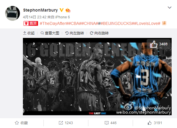 96黄金一代仅剩CBA一人 39岁马布里继续战斗 96黄金一代仅剩CBA一人 39岁马布里继续战斗