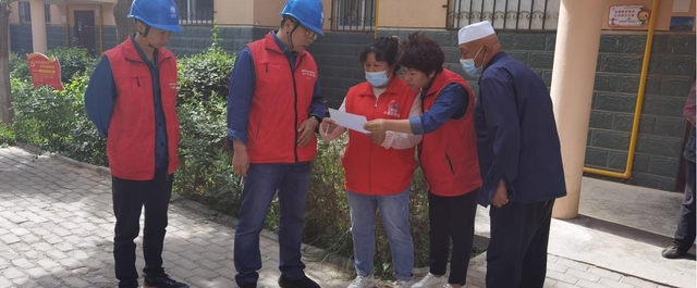 宁夏吴忠：“供电+社区”双网格让居民享受“家门口的电管家”_fororder_5