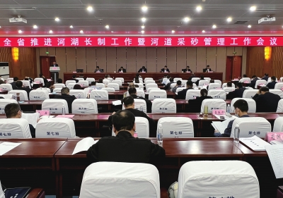 治理和经营兼顾 采砂和疏浚结合 开采和修复同步 平顶山市全面推行生态修复型采砂新模式 ——河南省河长制工作典型经验与做法系列报道之二