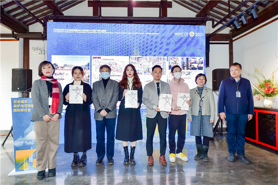 历史城市保护与可持续发展国际研讨会在南京开幕_fororder_图片3