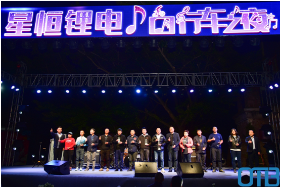 把握趋势 预见未来——2022流行趋势发布·新品试骑活动闪耀花城