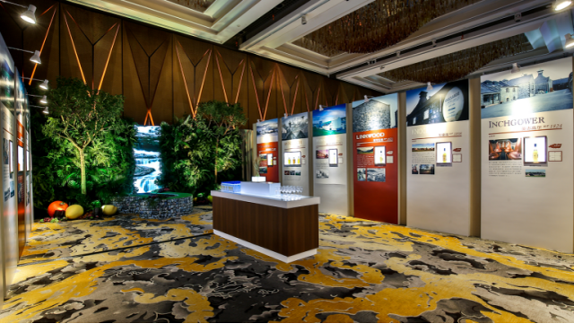 2017帝亚吉欧首届“爱上威士忌之旅”体验展成功举办