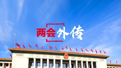 3分钟 看清国际大势