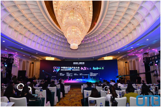 把握趋势 预见未来——2022流行趋势发布·新品试骑活动闪耀花城