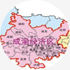 2011年4月，國務院正式批復《成渝經濟區區域規劃》_fororder_未標題-1