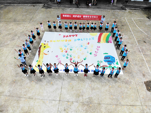 “黨建+公益”：不忘初心、牢記使命再出發