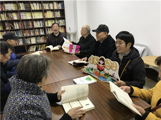 南通市崇川区任港街道：身心“悦”读 全方位打造暖心“生活圈”_fororder_图片14