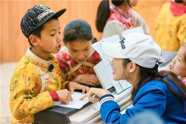 图片默认标题_fororder_小耳朵1