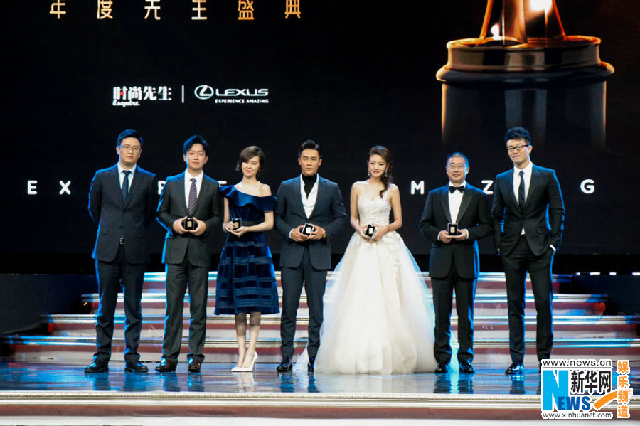 潘粤明获年度电视剧演员奖 被聘为慈善大使