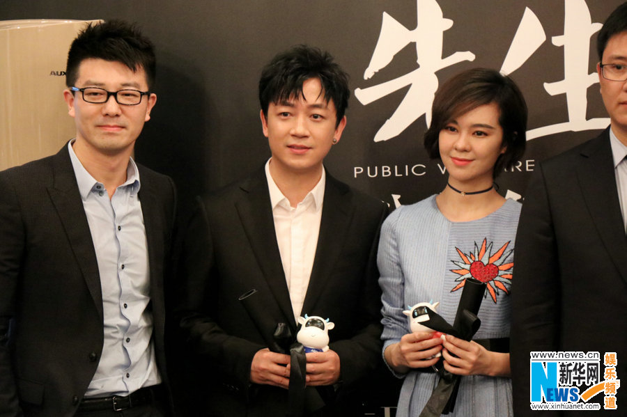 潘粤明获年度电视剧演员奖 被聘为慈善大使