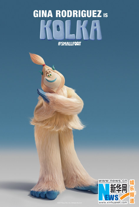 《雪怪大冒险》曝预告 神秘雪怪欢乐呆萌