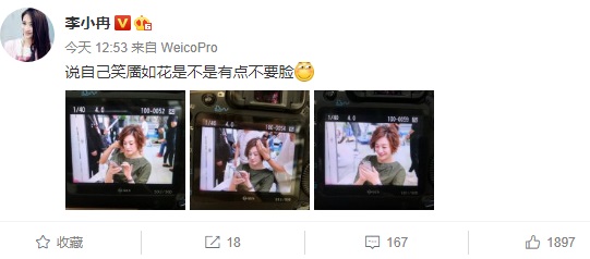 图片默认标题_fororder_36