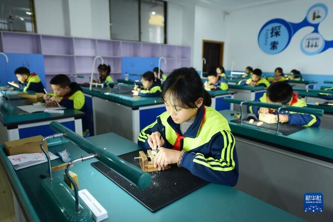 Aktiviti Luar Kurikulum yang Pelbagai Jenis_fororder_1128036143_16361164189681n