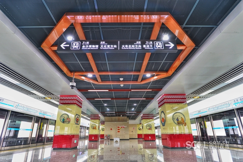 成都地铁首条环线7号线车站集中亮相 传闻已久的"少女心"站台抢先看