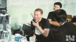 电影到底是拍给谁看的？《导演请指教》抛解题思路