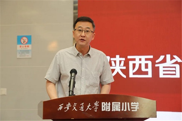 【A】陕西省中医药研究院与西安交通大学附属小学联合建设“中医药文化启蒙教育基地”