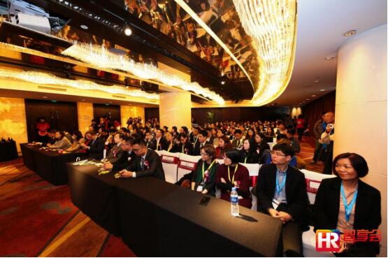 佩琪集团蝉联“2017薪酬管理和外包服务机构12强”