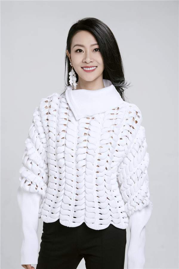 ‘অপেক্ষা করছি’_fororder_li