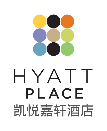 凯悦嘉轩新成员，尽显山林绿野至美德清