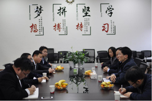 滨江区统战部谢部长莅临参观指导笨鸟控股总部