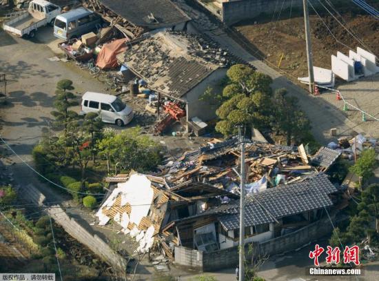 日本本州强震致多人遇难 日将投入2万自卫队救灾
