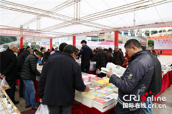 已过审【行游巴渝　标题摘要】第二届重庆文化惠民消费季巫山分会场启动