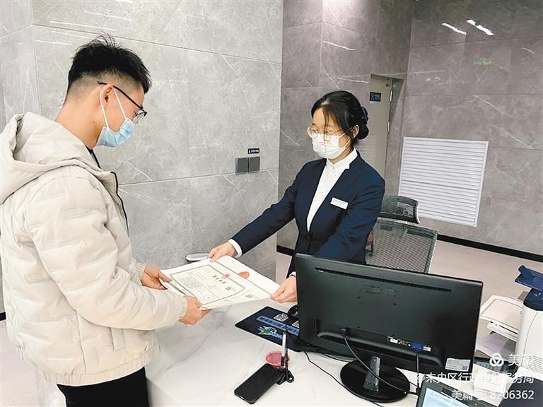 （轉載）未央區“同城通辦”業務再升級  兩小時辦完企業跨區遷移業務