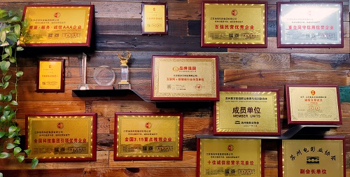 喜讯: “畅赞”入选品牌强国示范工程互联网+新媒体行业示范单位