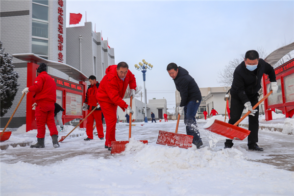 长庆油田采油三厂雪中企地情