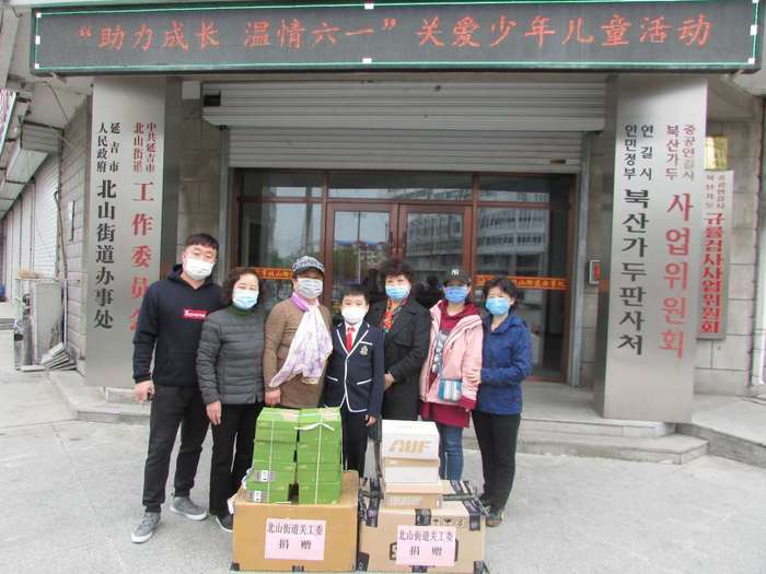 图片默认标题_fororder_微信图片_20200525085311