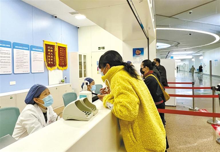 （转载）异地就医直接结算的“路”畅通了