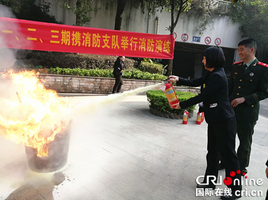 已过审【法制安全】两江新区消防培训进小区 提升物业安全管理水平