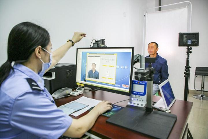 【民生】【聚焦重庆】6月1日起 重庆将推行跨省居民身份证“全渝通办”