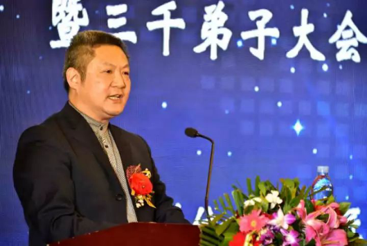 2017首届中华优秀传统文化七十二贤论坛在京隆重召开